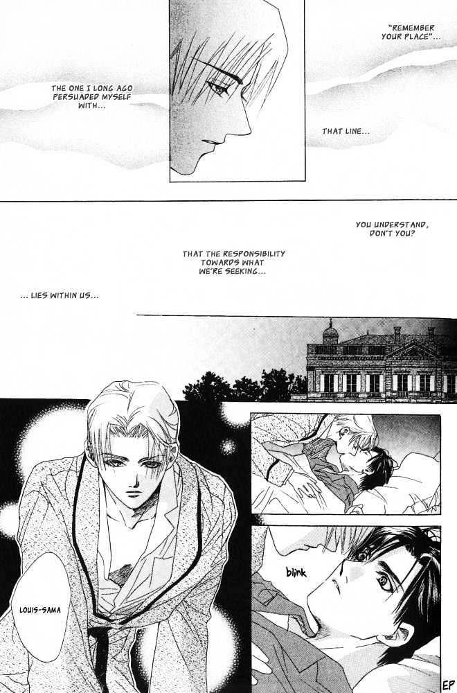 Sono Yubi no Tadoru Kizu Chapter 3 page 14 - Chapter 3 : Enchainement