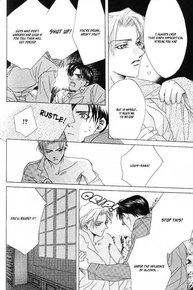 Sono Yubi no Tadoru Kizu Chapter 3 page 15 - Chapter 3 : Enchainement