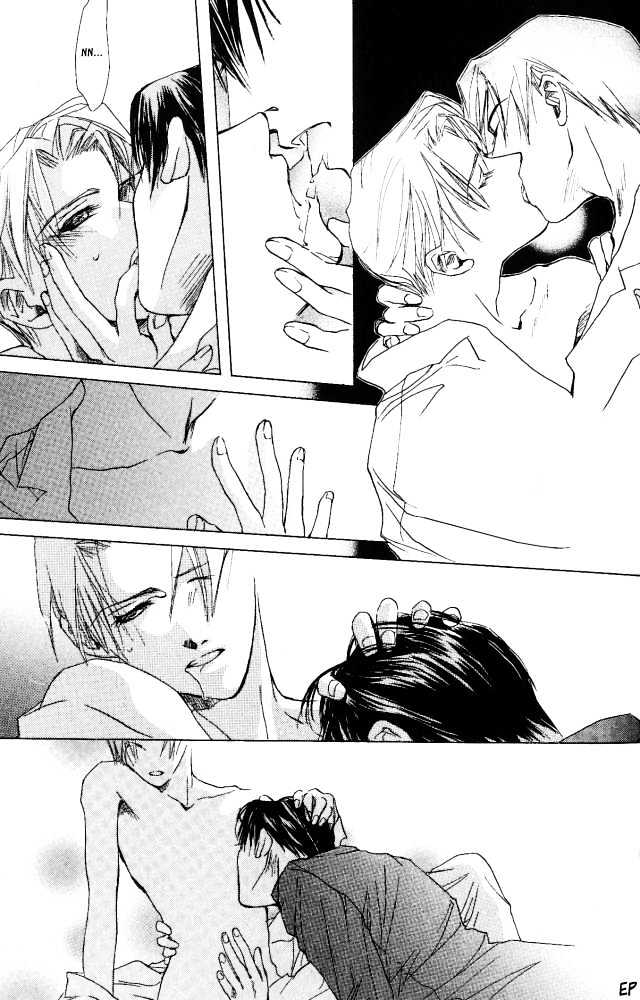 Sono Yubi no Tadoru Kizu Chapter 3 page 18 - Chapter 3 : Enchainement