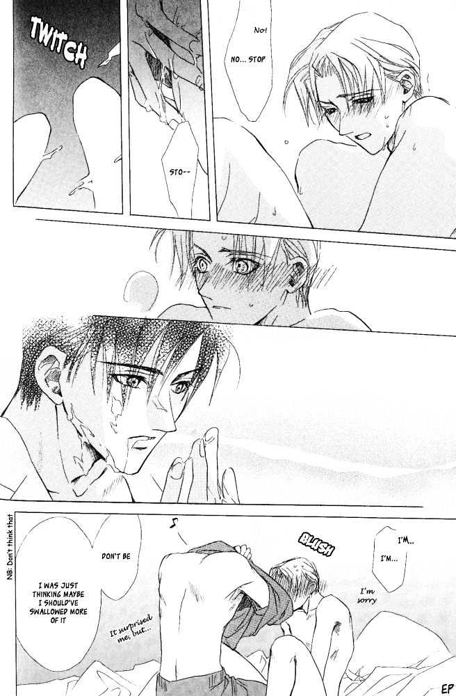 Sono Yubi no Tadoru Kizu Chapter 3 page 21 - Chapter 3 : Enchainement