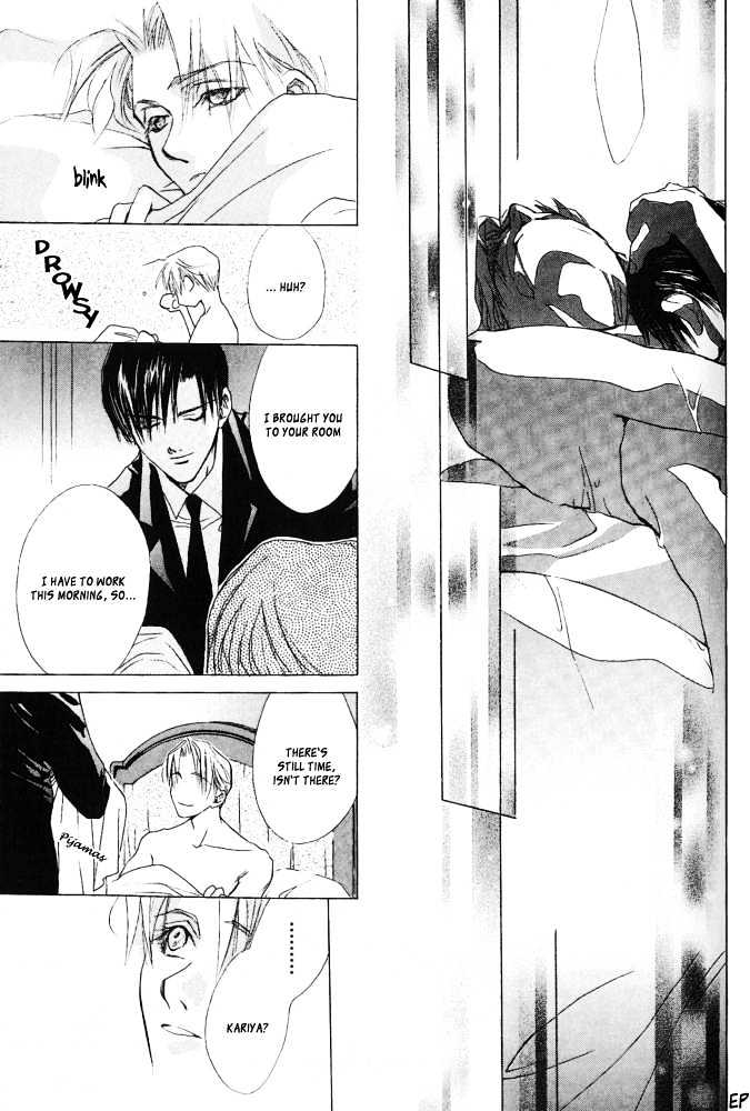 Sono Yubi no Tadoru Kizu Chapter 3 page 24 - Chapter 3 : Enchainement