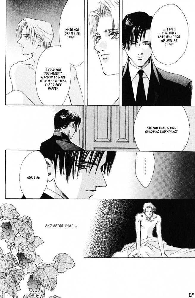 Sono Yubi no Tadoru Kizu Chapter 3 page 25 - Chapter 3 : Enchainement