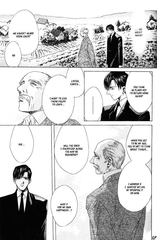 Sono Yubi no Tadoru Kizu Chapter 3 page 26 - Chapter 3 : Enchainement