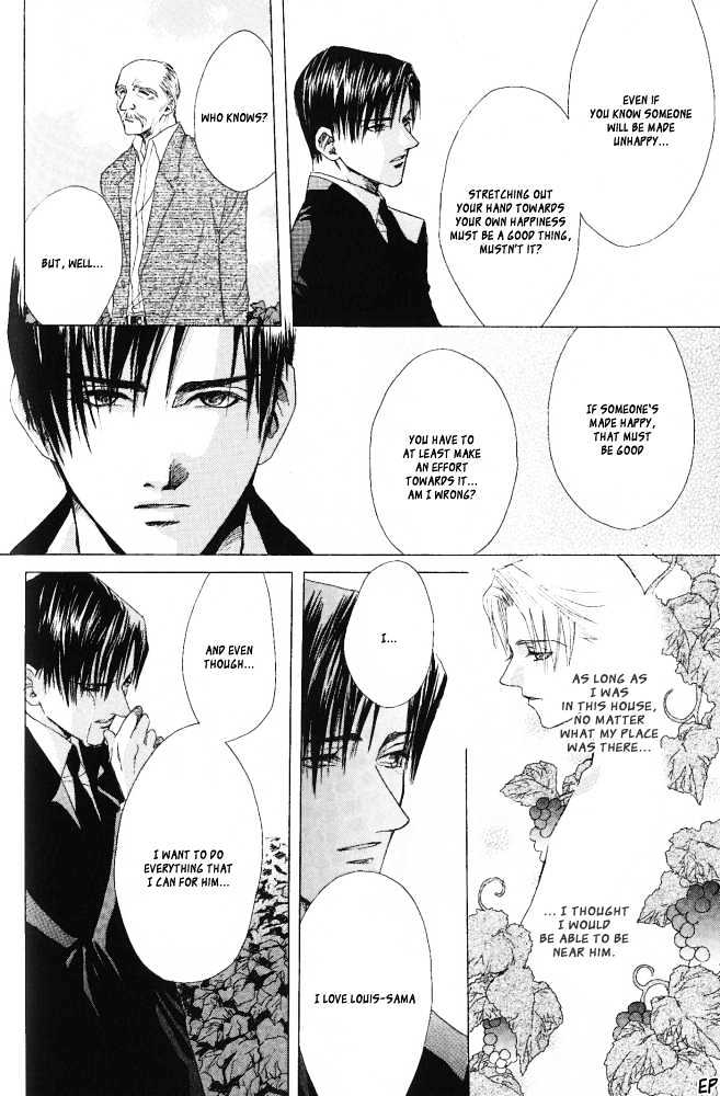 Sono Yubi no Tadoru Kizu Chapter 3 page 27 - Chapter 3 : Enchainement