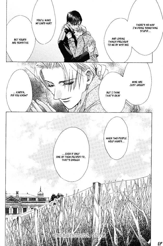 Sono Yubi no Tadoru Kizu Chapter 3 page 29 - Chapter 3 : Enchainement