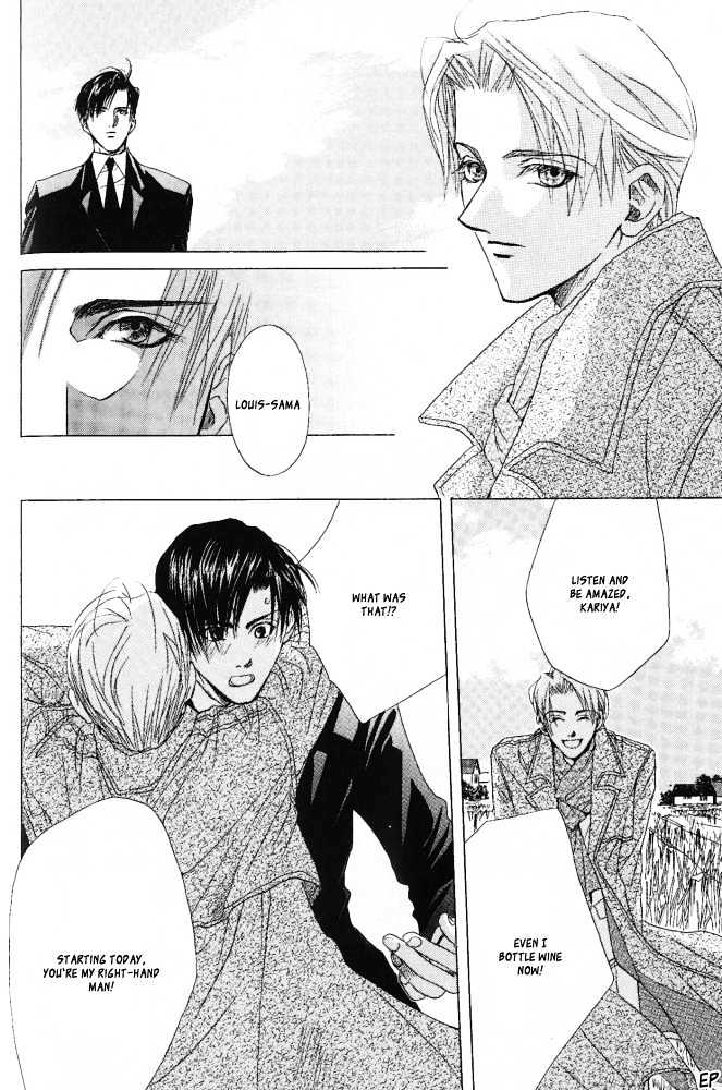 Sono Yubi no Tadoru Kizu Chapter 3 page 3 - Chapter 3 : Enchainement