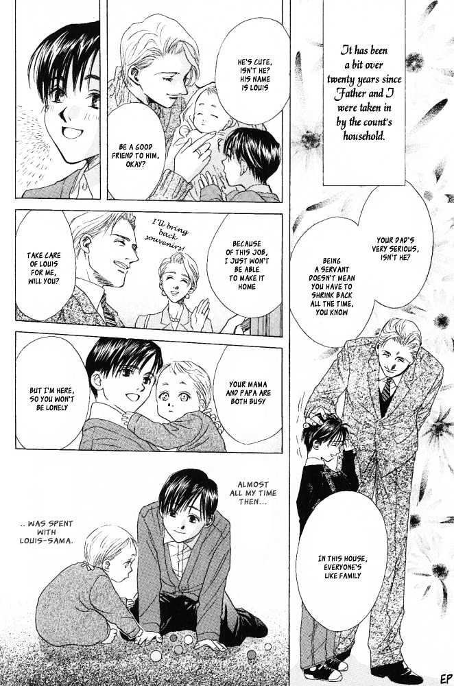 Sono Yubi no Tadoru Kizu Chapter 3 page 5 - Chapter 3 : Enchainement