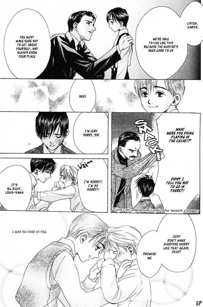 Sono Yubi no Tadoru Kizu Chapter 3 page 6 - Chapter 3 : Enchainement