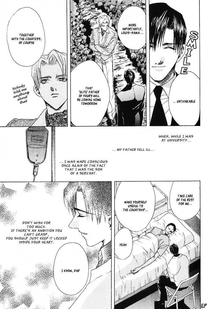Sono Yubi no Tadoru Kizu Chapter 3 page 8 - Chapter 3 : Enchainement