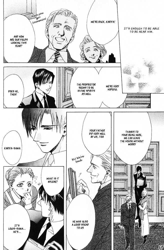 Sono Yubi no Tadoru Kizu Chapter 3 page 9 - Chapter 3 : Enchainement