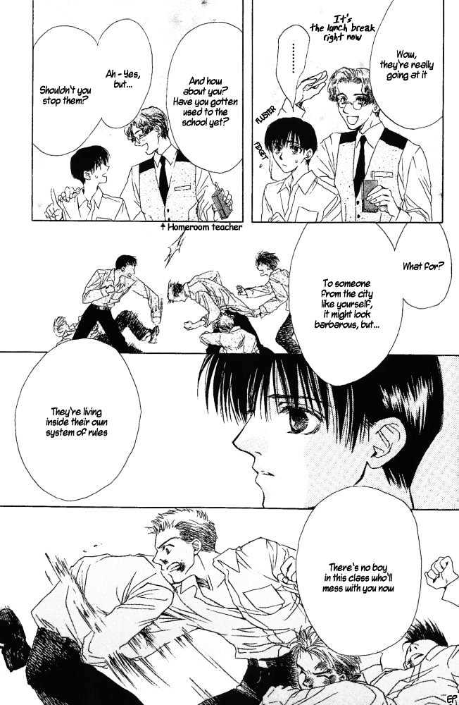 Sono Yubi no Tadoru Kizu Chapter 4 page 11 - Chapter 4 : Koi ni Naru Hi