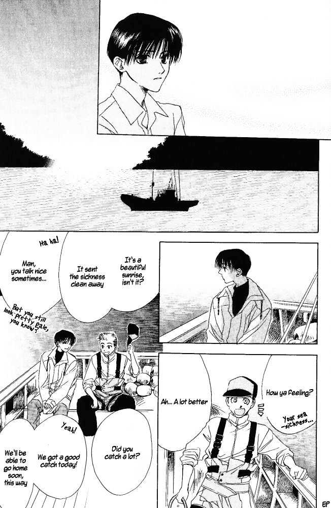 Sono Yubi no Tadoru Kizu Chapter 4 page 13 - Chapter 4 : Koi ni Naru Hi