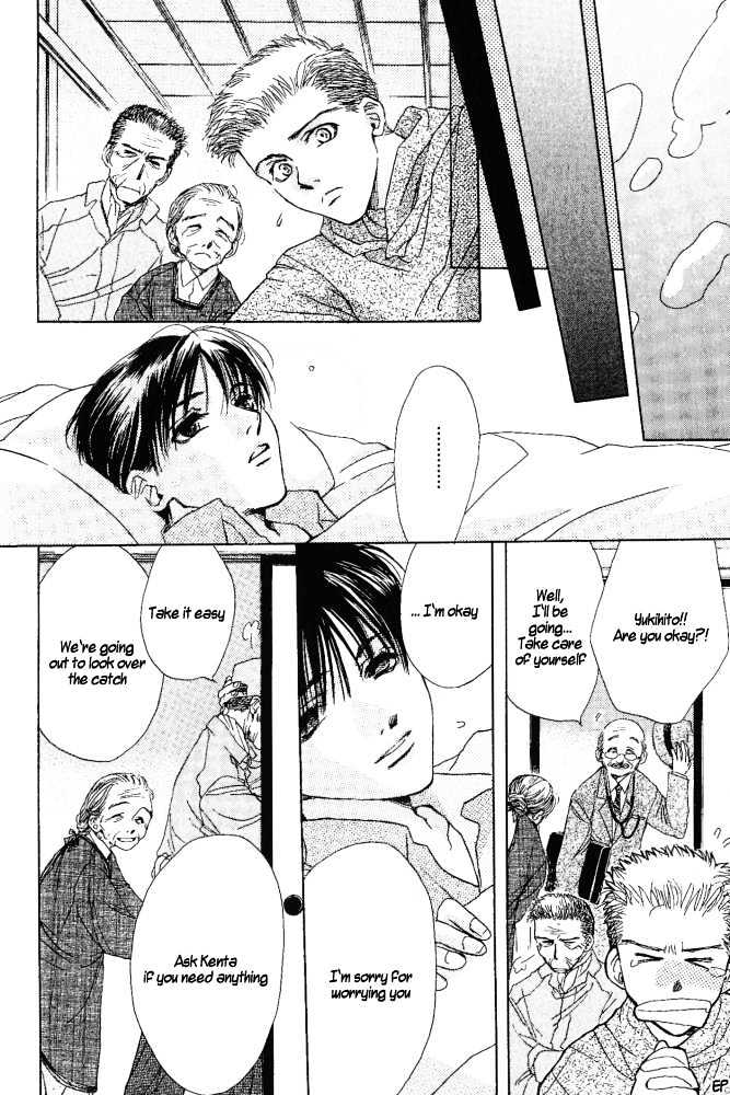 Sono Yubi no Tadoru Kizu Chapter 4 page 16 - Chapter 4 : Koi ni Naru Hi