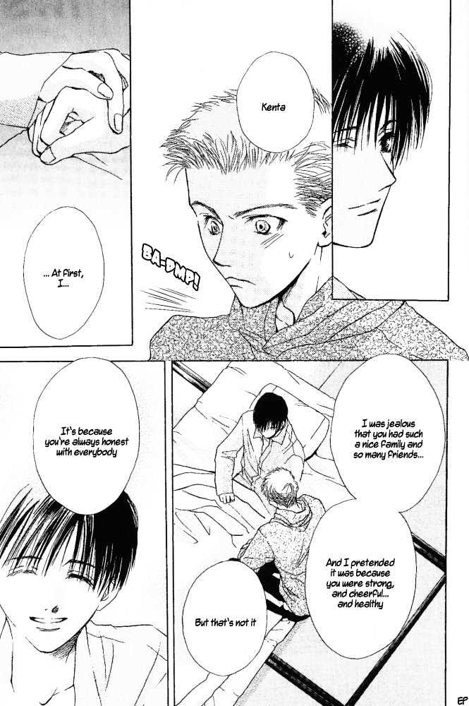 Sono Yubi no Tadoru Kizu Chapter 4 page 19 - Chapter 4 : Koi ni Naru Hi