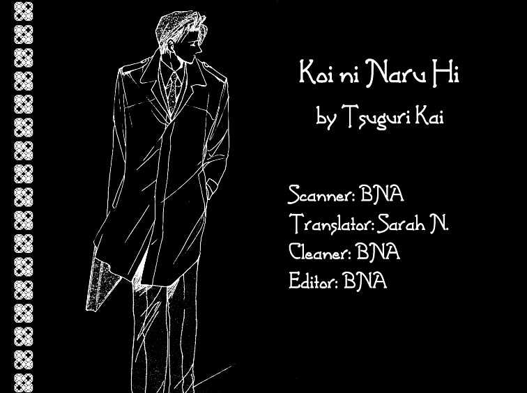 Sono Yubi no Tadoru Kizu Chapter 4 page 2 - Chapter 4 : Koi ni Naru Hi
