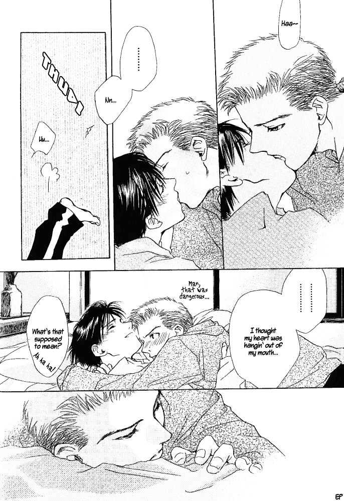 Sono Yubi no Tadoru Kizu Chapter 4 page 24 - Chapter 4 : Koi ni Naru Hi
