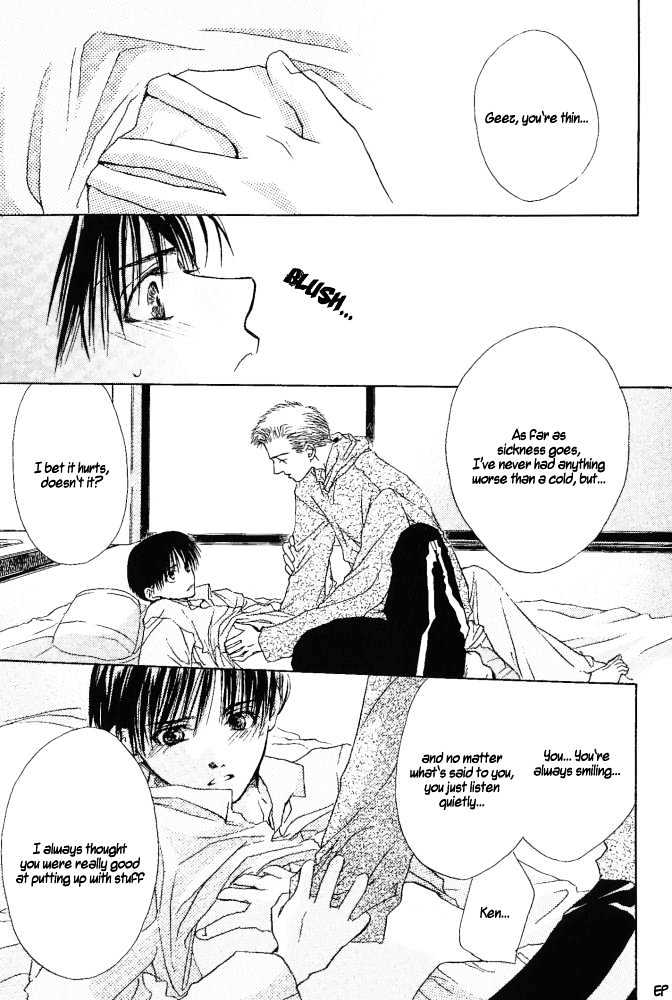 Sono Yubi no Tadoru Kizu Chapter 4 page 25 - Chapter 4 : Koi ni Naru Hi