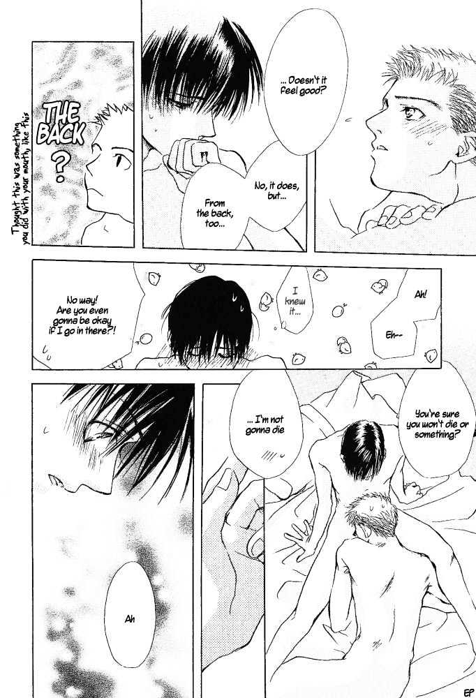 Sono Yubi no Tadoru Kizu Chapter 4 page 28 - Chapter 4 : Koi ni Naru Hi