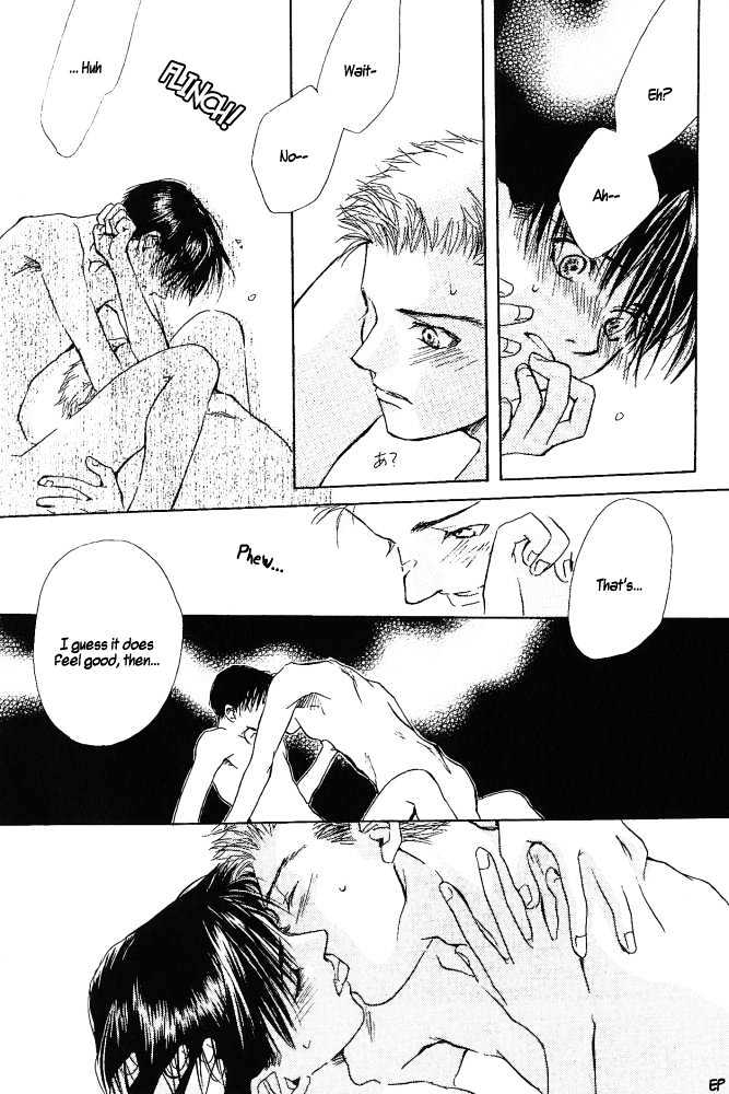Sono Yubi no Tadoru Kizu Chapter 4 page 29 - Chapter 4 : Koi ni Naru Hi