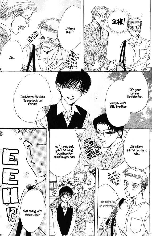Sono Yubi no Tadoru Kizu Chapter 4 page 5 - Chapter 4 : Koi ni Naru Hi