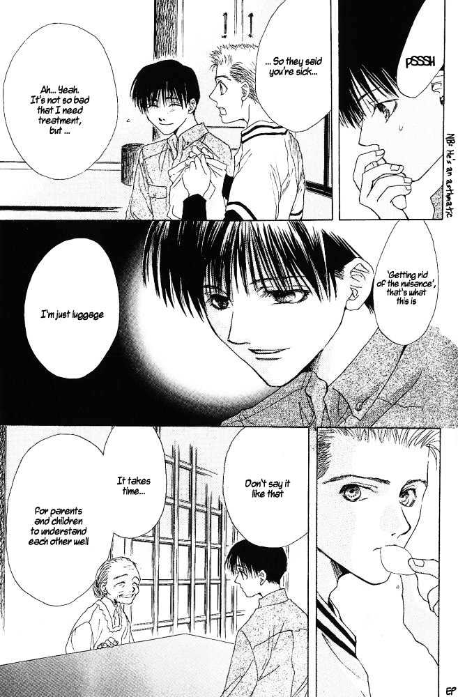 Sono Yubi no Tadoru Kizu Chapter 4 page 7 - Chapter 4 : Koi ni Naru Hi