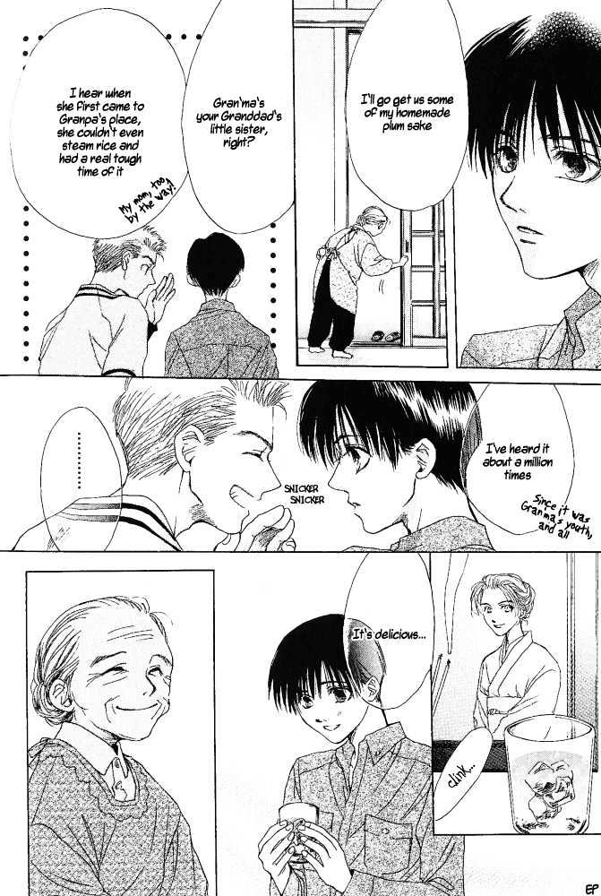 Sono Yubi no Tadoru Kizu Chapter 4 page 8 - Chapter 4 : Koi ni Naru Hi