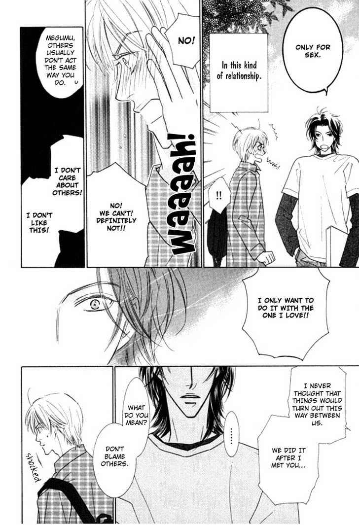 Sonoki ni Sasenaide Chapter 1 page 10 - Chapter 1