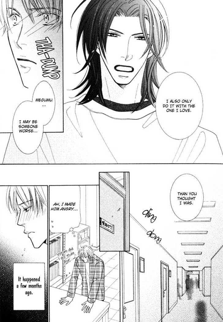 Sonoki ni Sasenaide Chapter 1 page 11 - Chapter 1