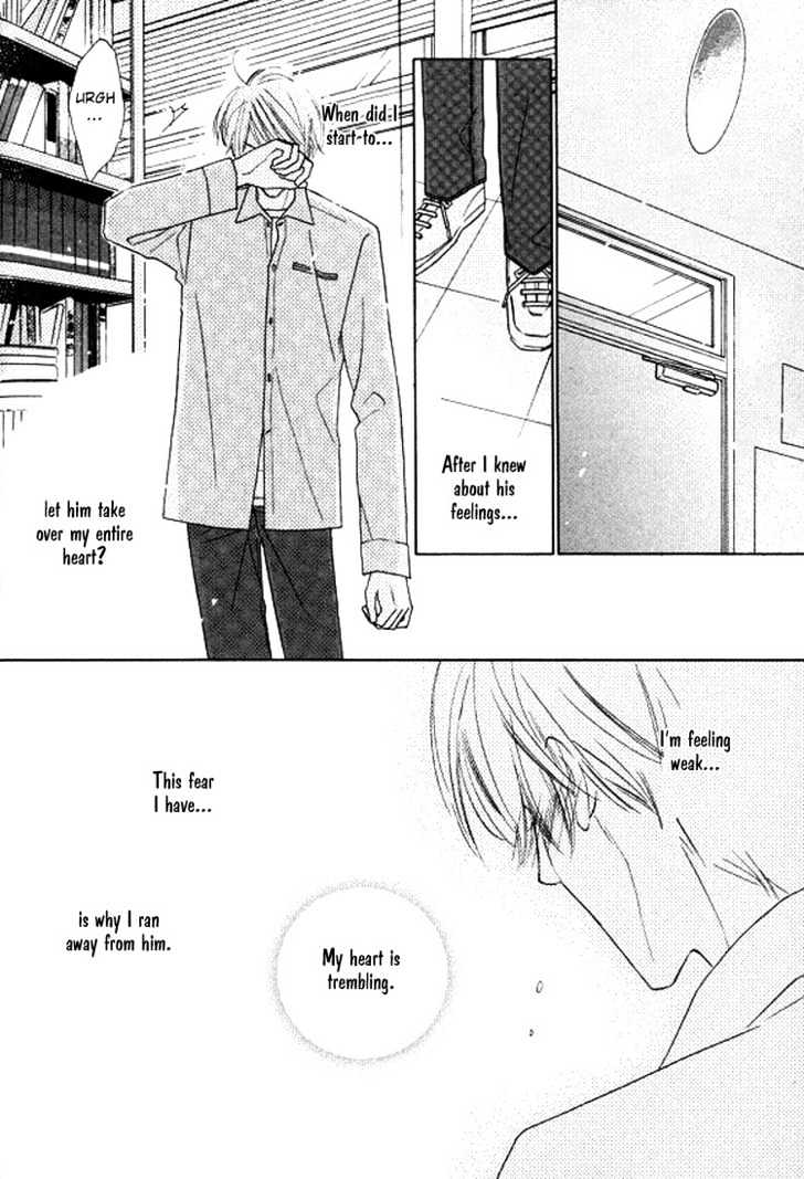 Sonoki ni Sasenaide Chapter 1 page 16 - Chapter 1
