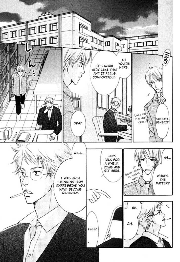 Sonoki ni Sasenaide Chapter 1 page 17 - Chapter 1