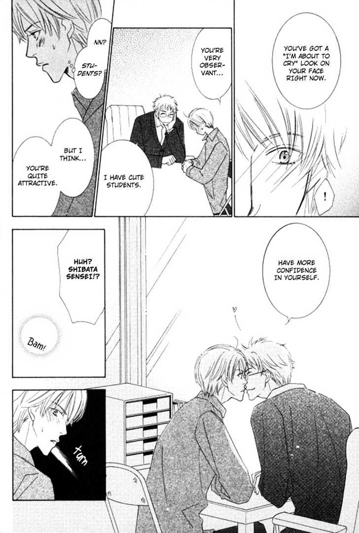Sonoki ni Sasenaide Chapter 1 page 18 - Chapter 1