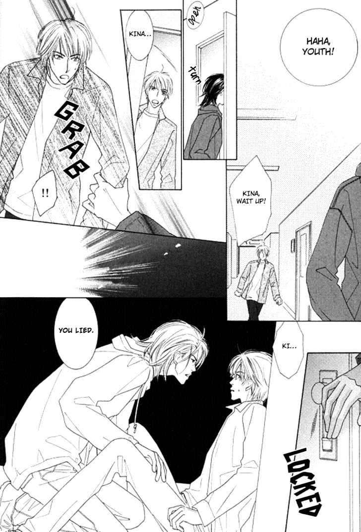 Sonoki ni Sasenaide Chapter 1 page 20 - Chapter 1