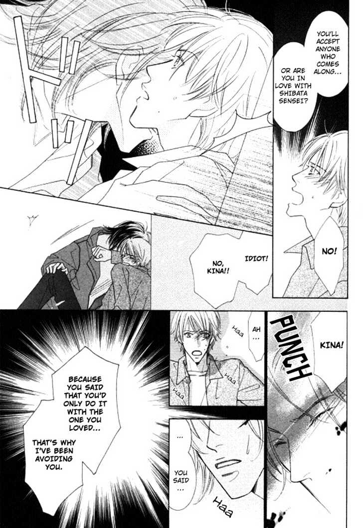 Sonoki ni Sasenaide Chapter 1 page 21 - Chapter 1