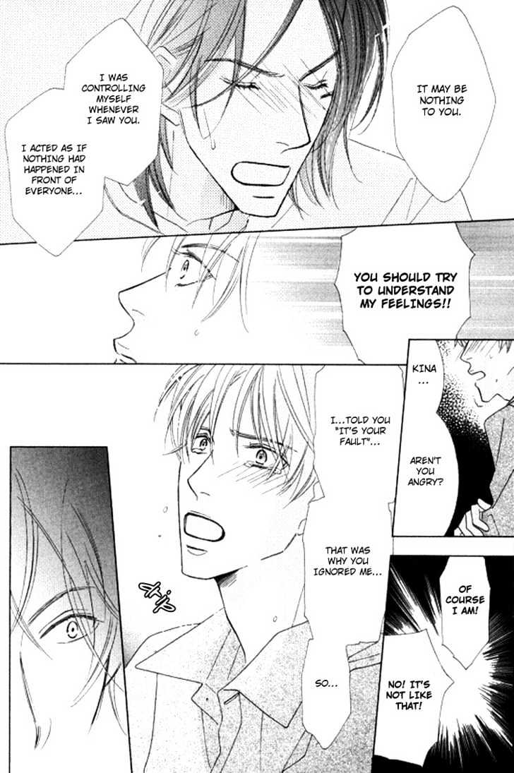 Sonoki ni Sasenaide Chapter 1 page 22 - Chapter 1