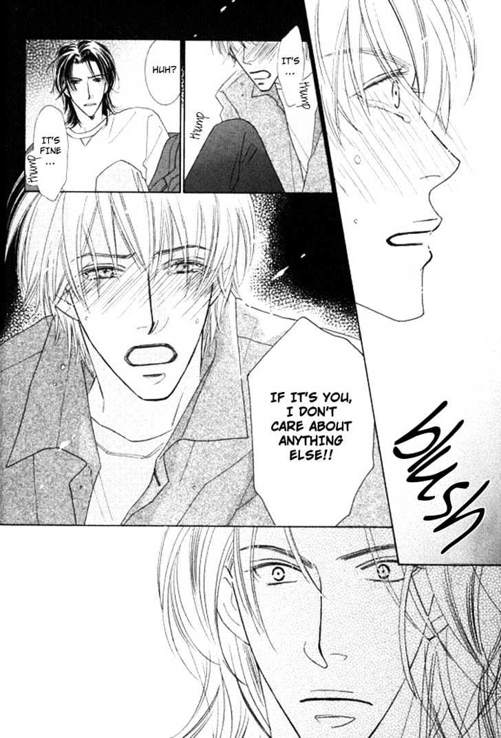 Sonoki ni Sasenaide Chapter 1 page 24 - Chapter 1