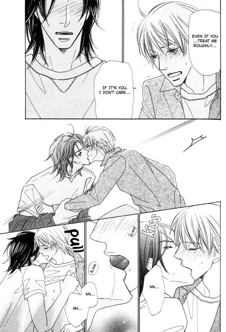 Sonoki ni Sasenaide Chapter 1 page 25 - Chapter 1