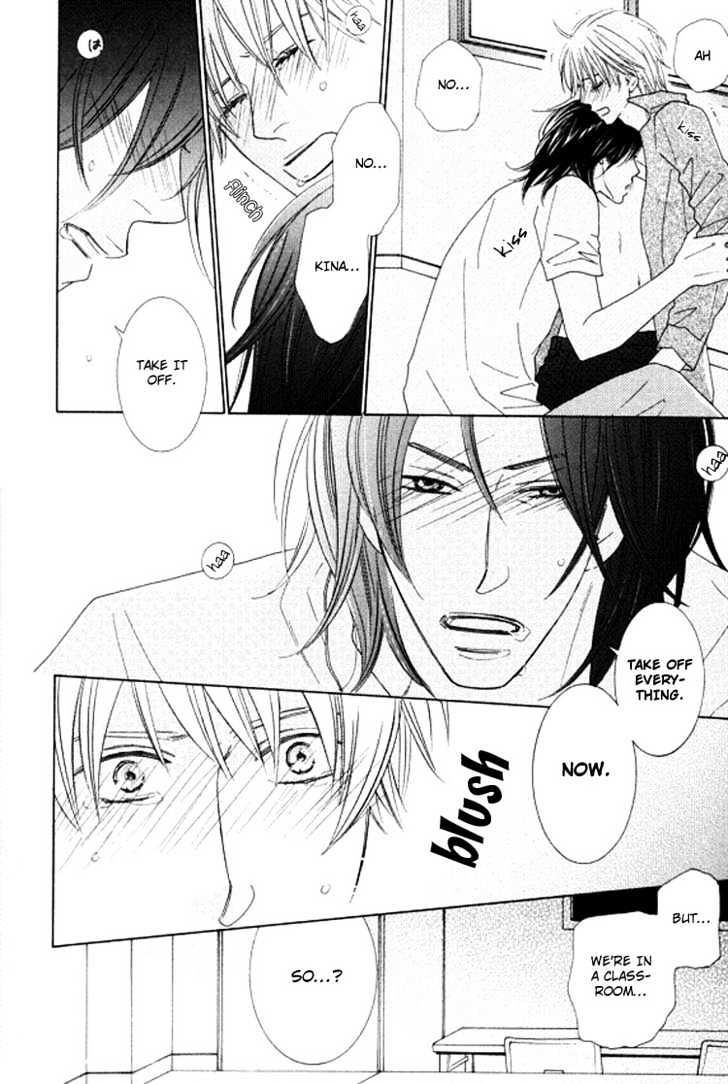 Sonoki ni Sasenaide Chapter 1 page 26 - Chapter 1