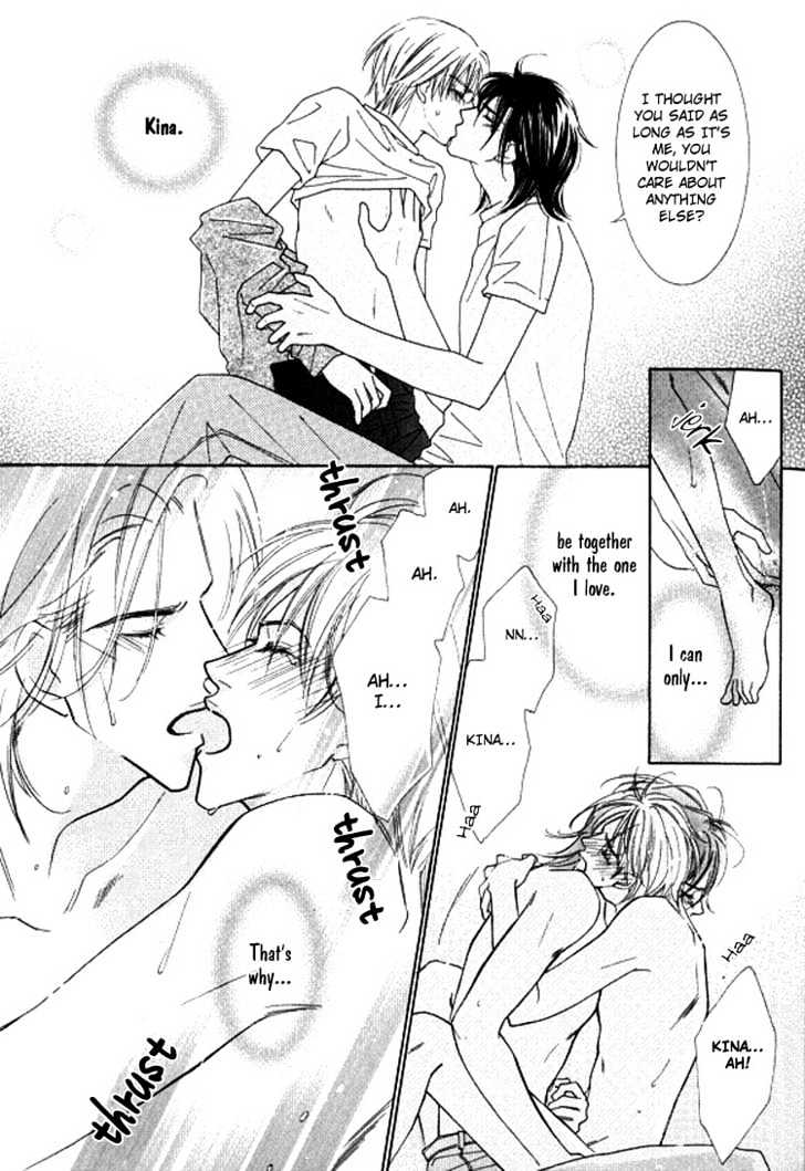 Sonoki ni Sasenaide Chapter 1 page 27 - Chapter 1