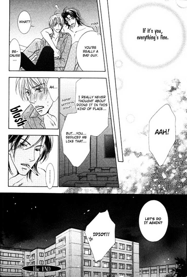Sonoki ni Sasenaide Chapter 1 page 28 - Chapter 1