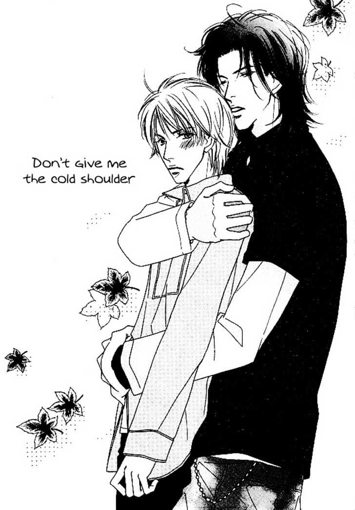 Sonoki ni Sasenaide Chapter 1 page 7 - Chapter 1