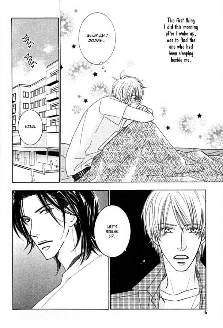 Sonoki ni Sasenaide Chapter 1 page 8 - Chapter 1