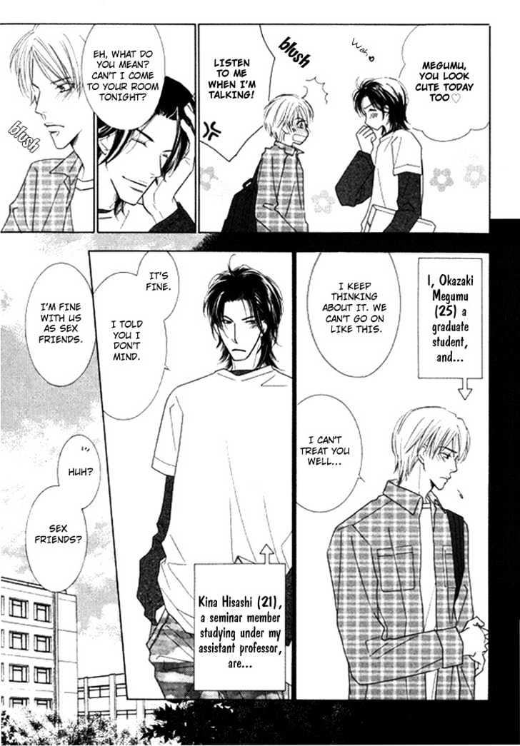 Sonoki ni Sasenaide Chapter 1 page 9 - Chapter 1