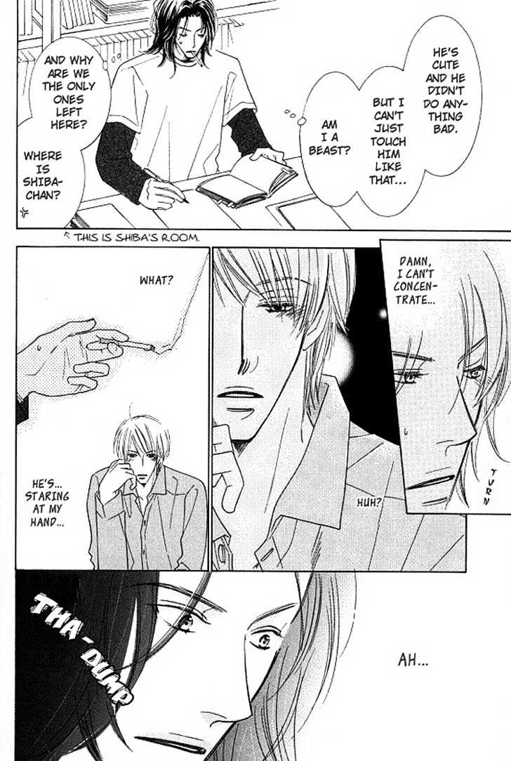 Sonoki ni Sasenaide Chapter 2 page 12 - Chapter 2