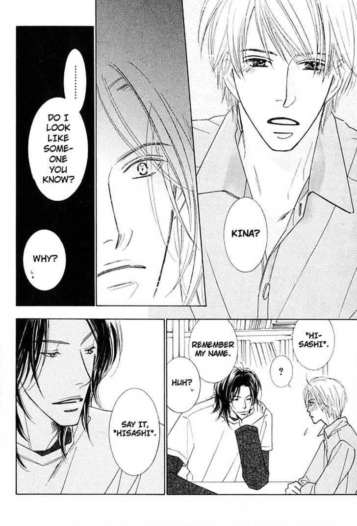 Sonoki ni Sasenaide Chapter 2 page 14 - Chapter 2