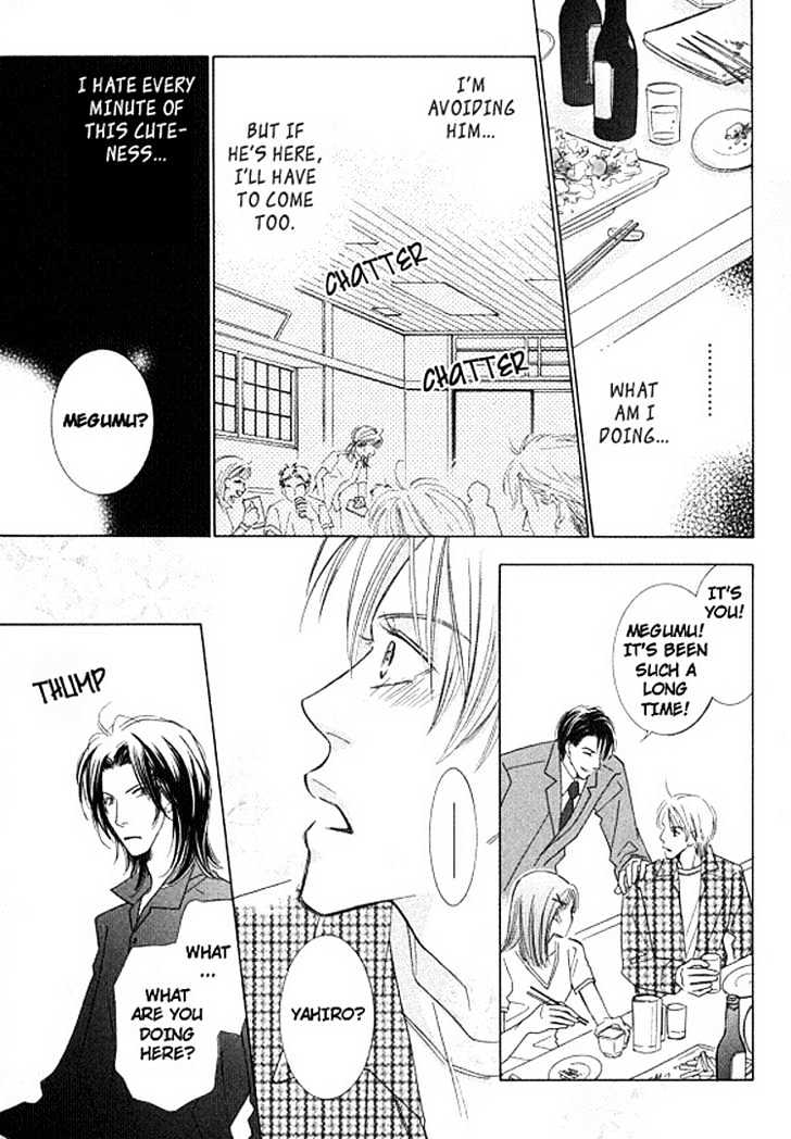 Sonoki ni Sasenaide Chapter 2 page 17 - Chapter 2