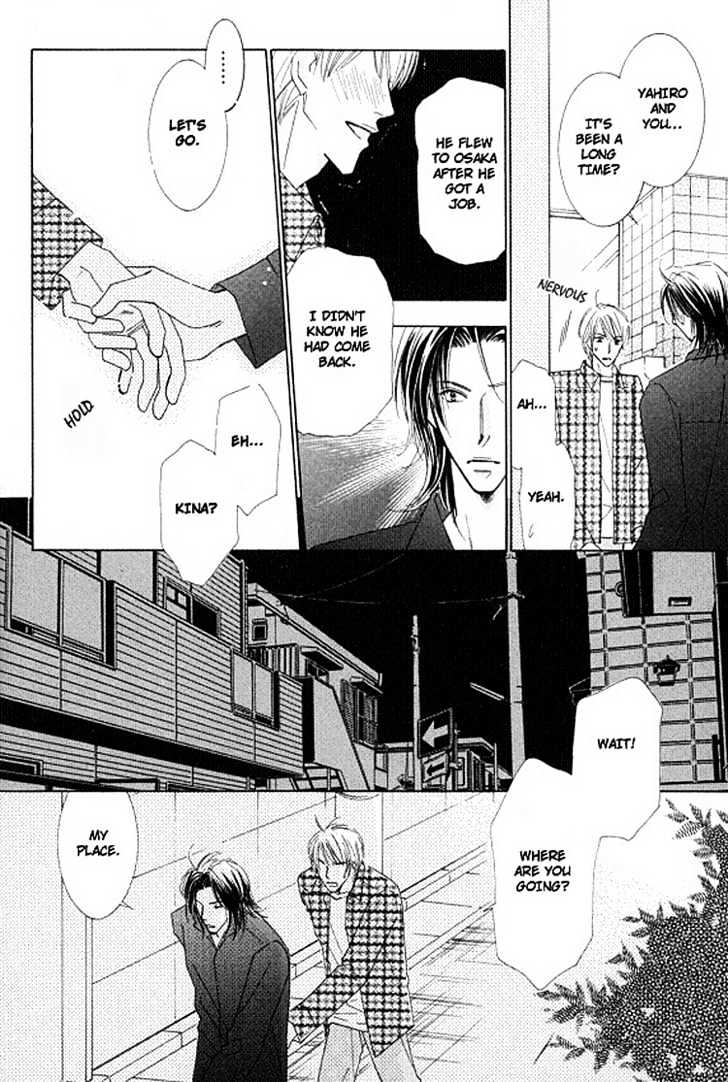 Sonoki ni Sasenaide Chapter 2 page 20 - Chapter 2
