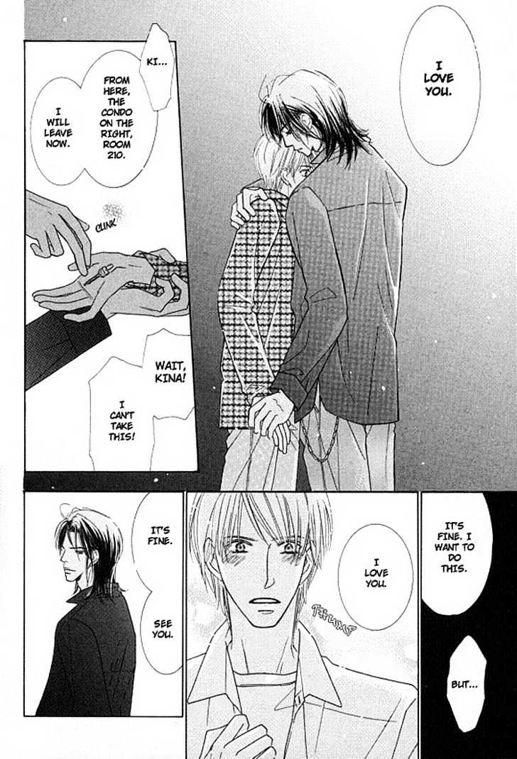 Sonoki ni Sasenaide Chapter 2 page 22 - Chapter 2