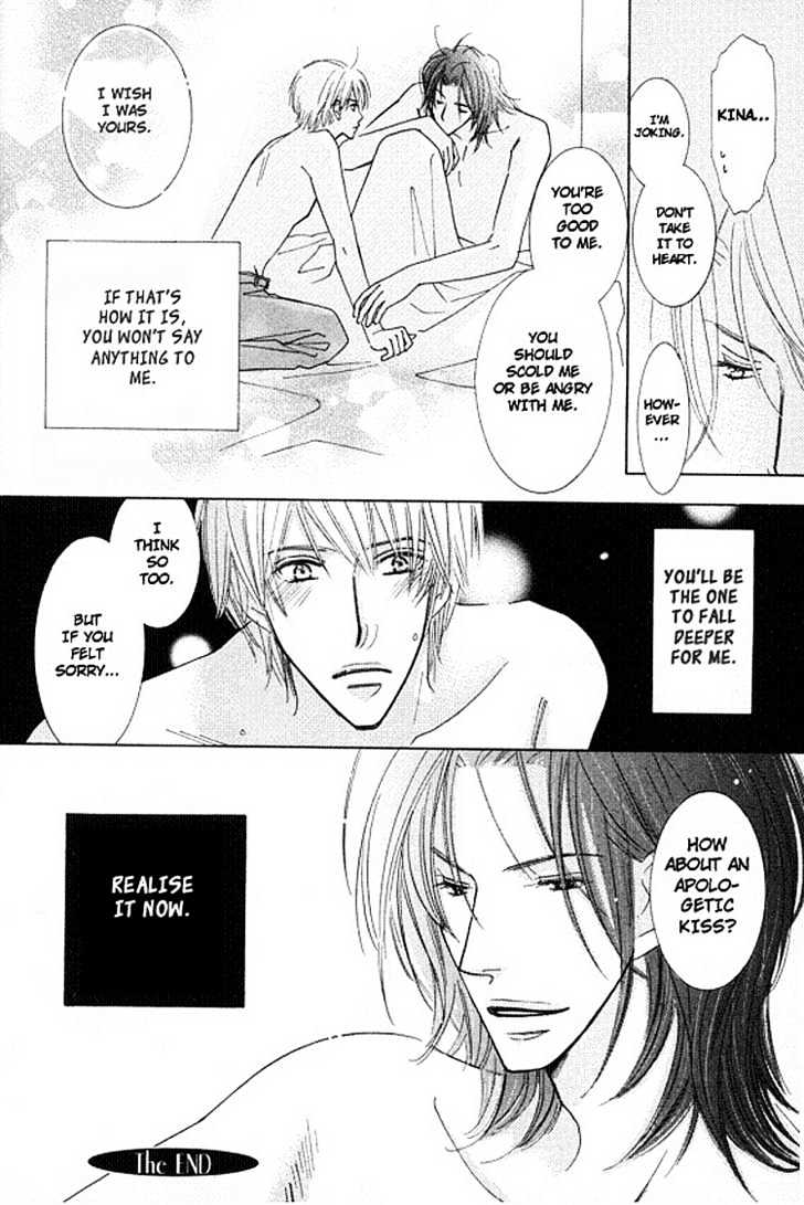 Sonoki ni Sasenaide Chapter 2 page 26 - Chapter 2