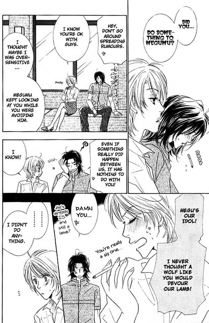 Sonoki ni Sasenaide Chapter 2 page 6 - Chapter 2