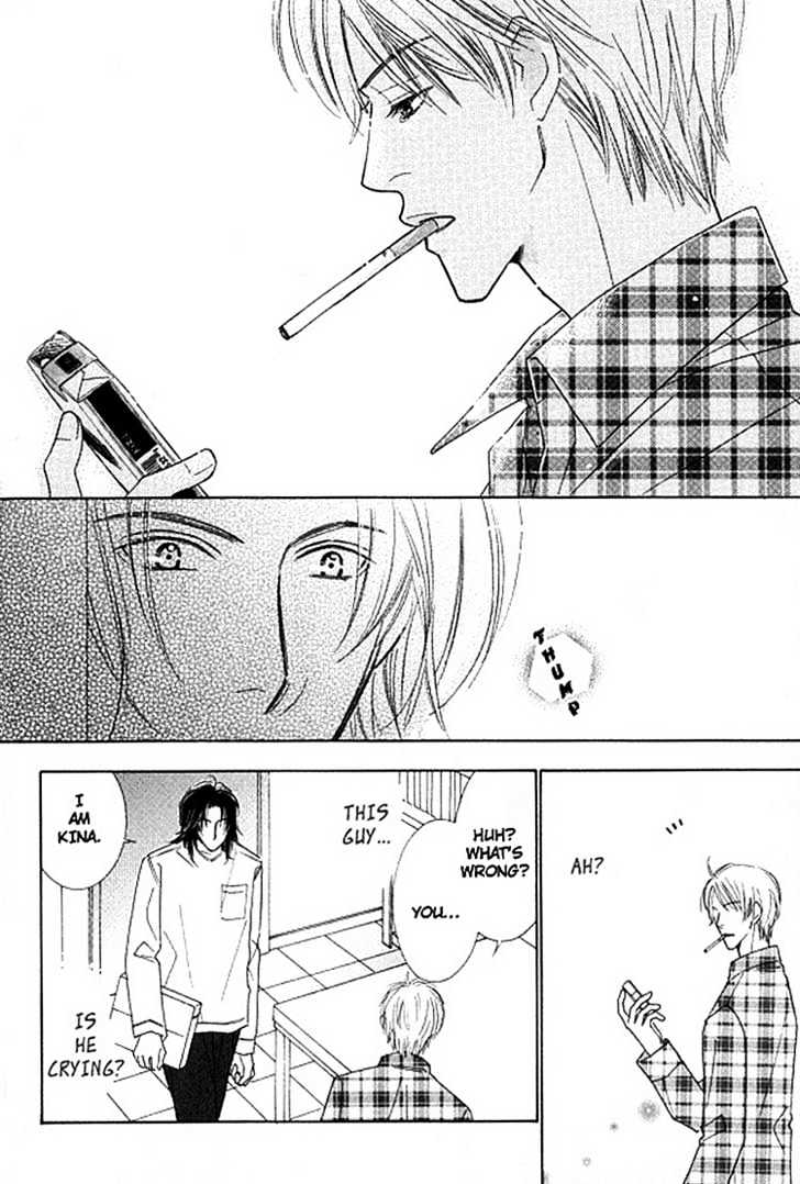 Sonoki ni Sasenaide Chapter 2 page 8 - Chapter 2